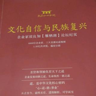 4组孙鹤玲家书及回应12月30日