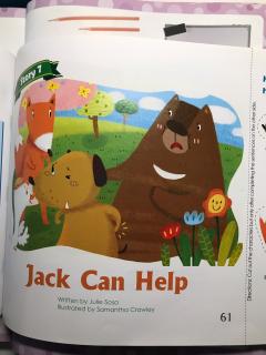 Jack Can Help(Tiger)