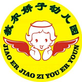 撒谎不是好孩子