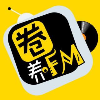 [录播]2019年圈养元旦毁歌大会（上）