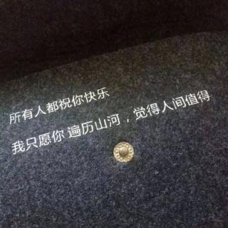 爱情 还是势均力敌比较好