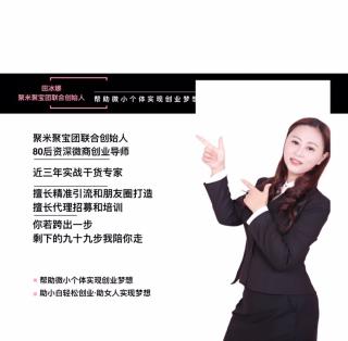 女性必听的妇科知识，如何选购优质的产品保护女性健康