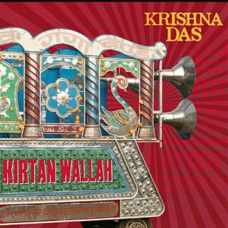 瑜伽唱诵/Kirtan Wallah②