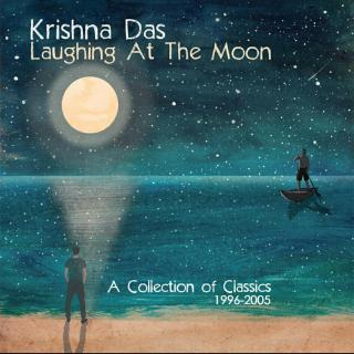 瑜伽唱诵/Laughing At The Moon