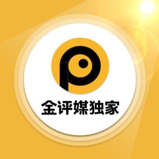 【独家】行政核查现在进行时，深圳发布网贷最严“十律”