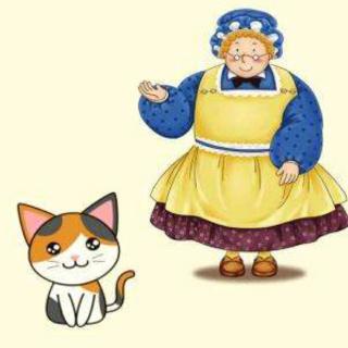 老奶奶和小花猫💋张浩楠