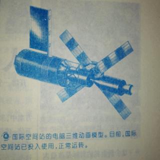 ‘’宇宙子弹‘’—物理学最大未解难题