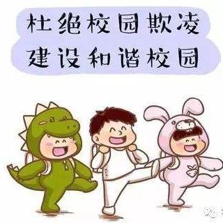 长大后绝不成为你！