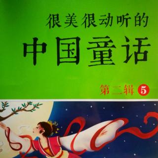 《种子的来源》