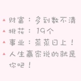 成年人的恋爱为什么这么难——阿莫学长