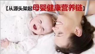 我是一个葆婴妈妈~ 12问题孩子的背后一定有问题父母