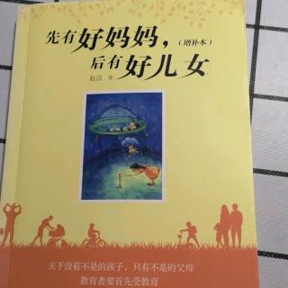 一个坏女人，毁人家七代人