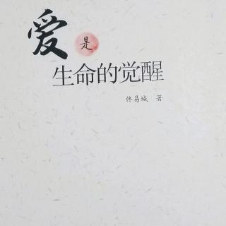 到了一定的高度才能看到真相