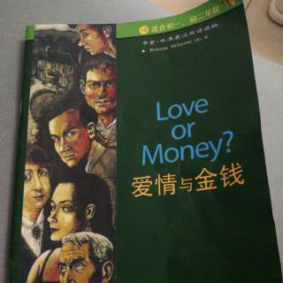 PeiPei_<Love or Money>Chapter2