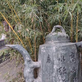 复试英语介绍