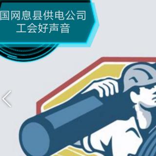 《爱的奇迹》～裴鑫叶（来自FM135501849)