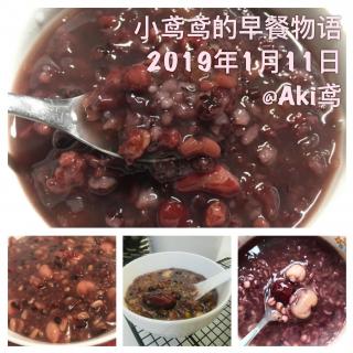 【小鸢鸢的早餐物语】腊八粥