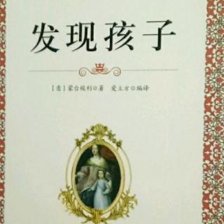 13了解教学之道