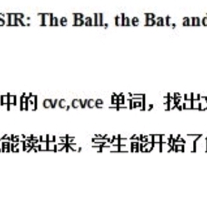 Prerise:SIR:The ball, The bat and The mitt
