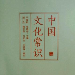 “历物十事”与“辩者二十一事”