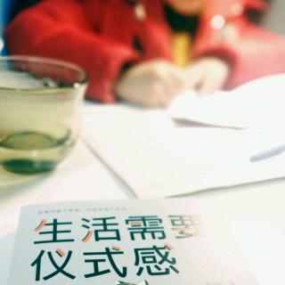 要培养孩子早晨按时起床的习惯