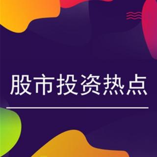 牛散都爱用的短线打板溢价战法，学习少走10年弯路