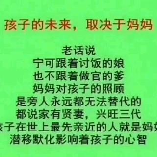 赏识教育及网络游戏开发智力