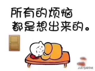 我爱你至深 你却一无所知