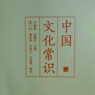 公孙龙的“白马非马”