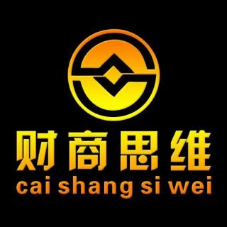 E招贷以及出)小黑屋的方法(V:abc337186770