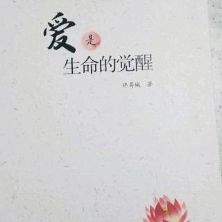 一边等待，一边默默地自省和成长