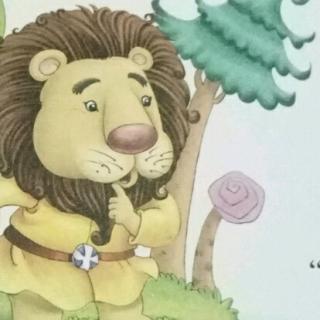 绘本故事《狮子的困惑》