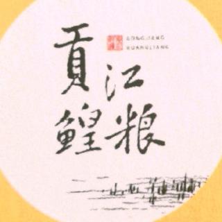 经营为什么需要哲学（三）