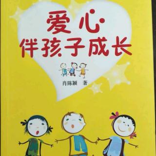 【今夜学习·演绎经典】