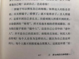 淌过柴米油盐的岁月，愿你我初心不变。