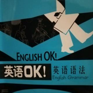 英语语法(英语讲解版)01——说说one,ones, would like