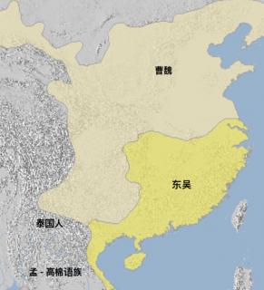 谢涛听世界—后三国184（魏晋更迭）【司马炎团队】