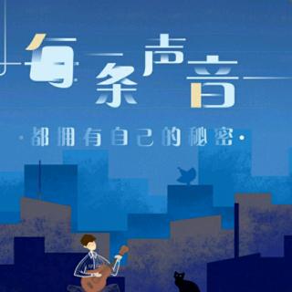 《如是果有如是因》作者/浩洋