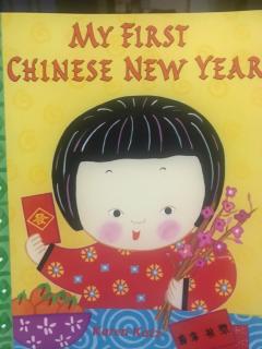 My First Chinese New Year- Gleb