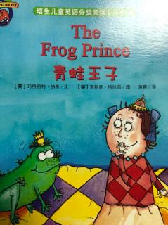 The Frog Prince