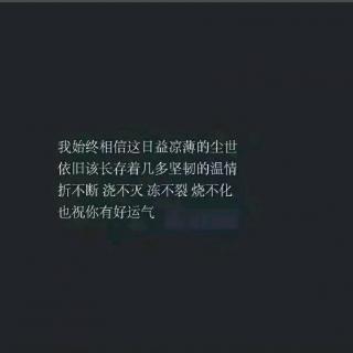 用心说 | 小兔子和小狮子的温馨小故事