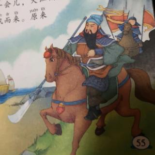 张飞怒吼长坂桥～中国古典四大名著《三国演义》