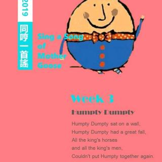 Week3 Humpty Dumpty