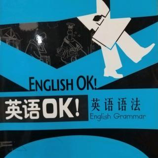 English OK~英语语法02~我住在乔治酒店（汉语讲解版）