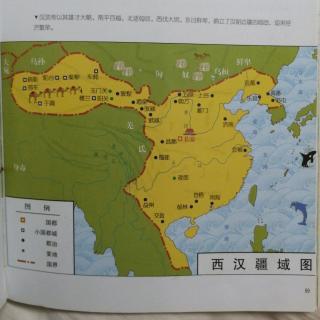 张雅欣朗读♥中国历史5*骑马打仗