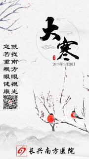 《干法》7《第一章磨炼灵魂提升心志-为什么要工作-5》-20190120