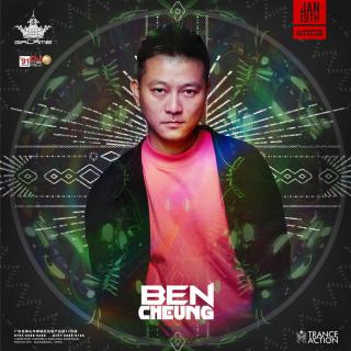 Ben Cheung @ Trance Action (Club Galame, 19 Jan 2019)