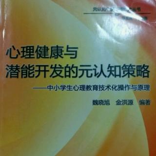 57驻校辅导学生的故事