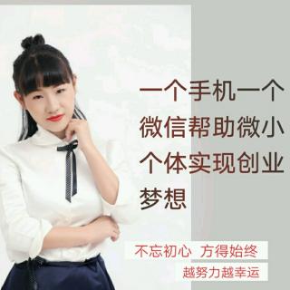 你给了他多少爱，子欲养而亲不待。。