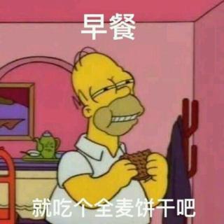 读诗-《沙粒》